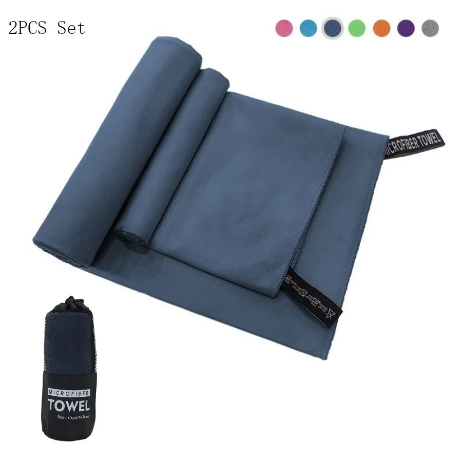 2PC Ultra-Absorbent Quick-Dry Microfiber Towels for Gym, Travel, and Outdoor Adventures