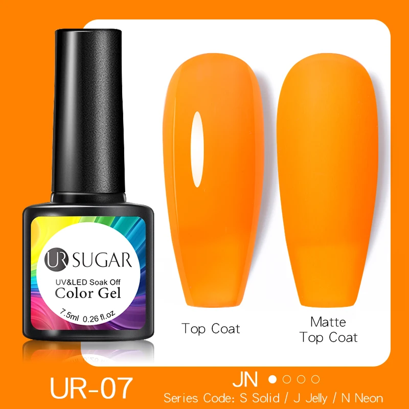 Fluorescent UR-07