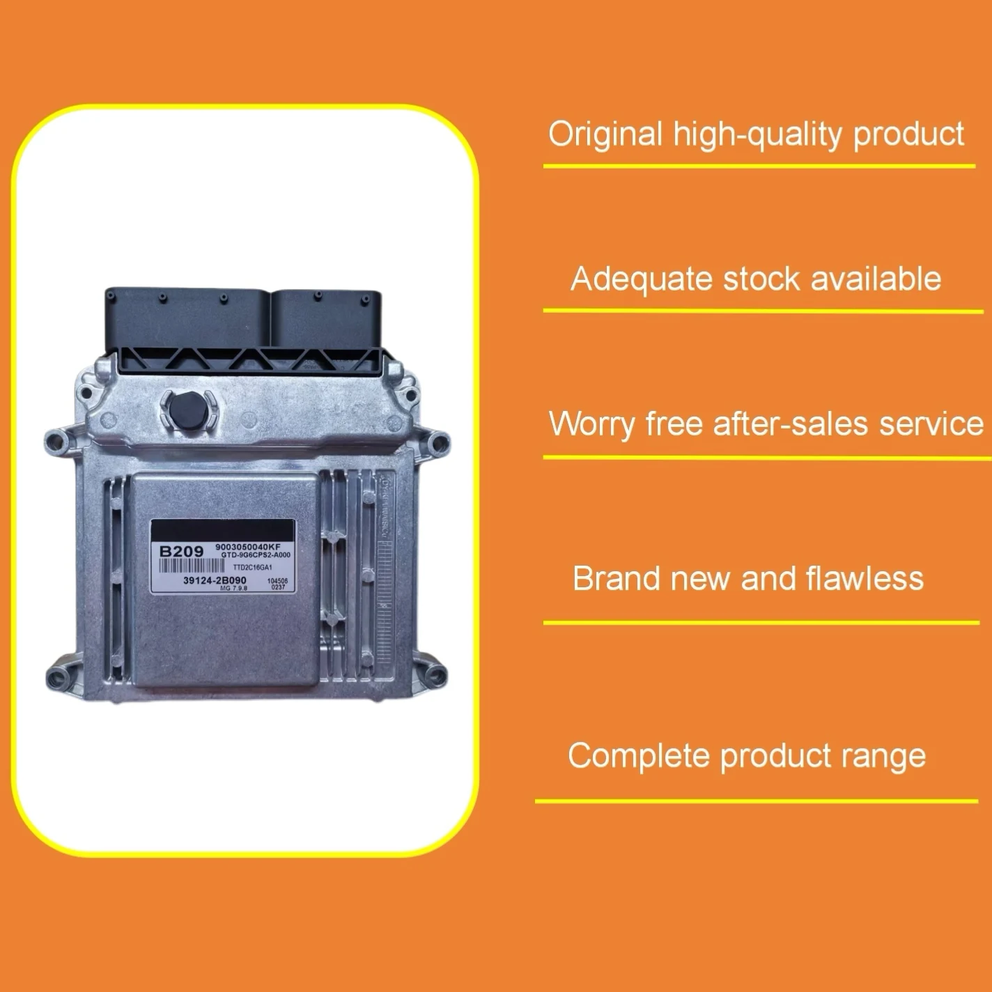 39124-2B090 엔진 ECU MG 7.9.8 B209 ECM 고품질 전자 제어 장치