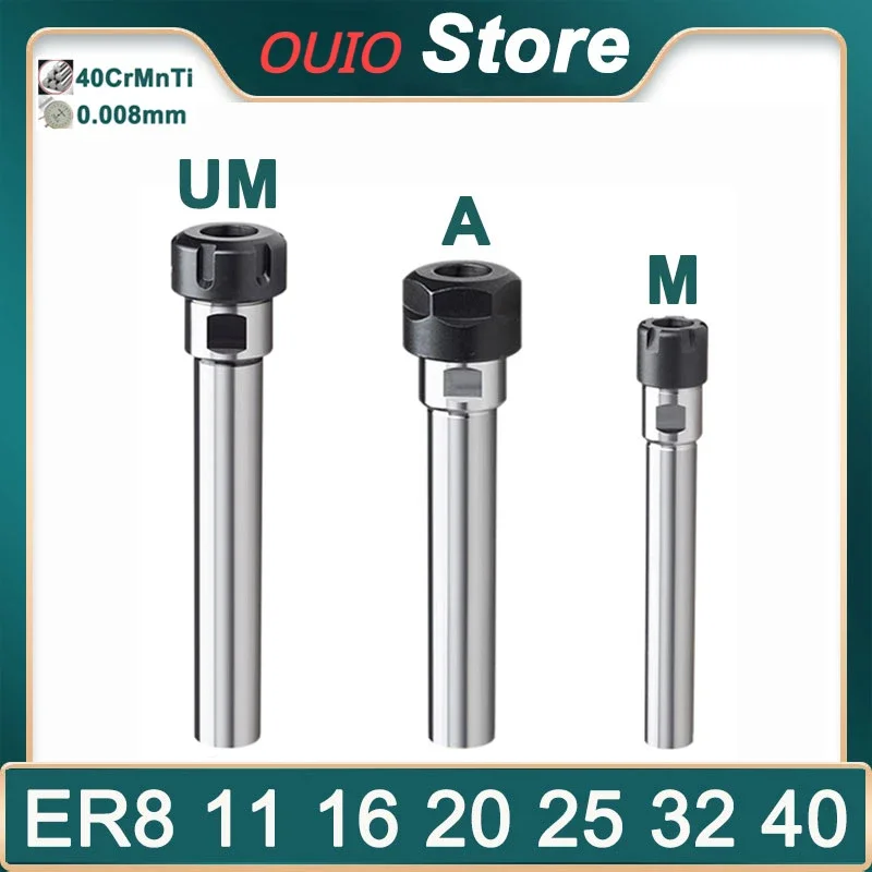 

OUIO ER Extension Rod C8 C10 C12 C16 C20 C25 C32 C40 ER8 ER11 ER16 ER20 ER25 ER32 ER Collet Chuck CNC Milling Lengthen Tool
