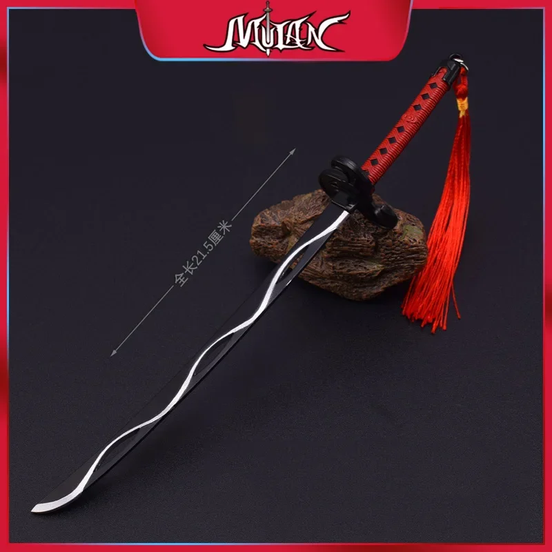 

The Hyrule Fantasy Tears of The Kingdom Link Zelda 22cm Windcleaver Cosplay Weapon Uncut Alloy Bali Song Samurai Toys Knife Gift