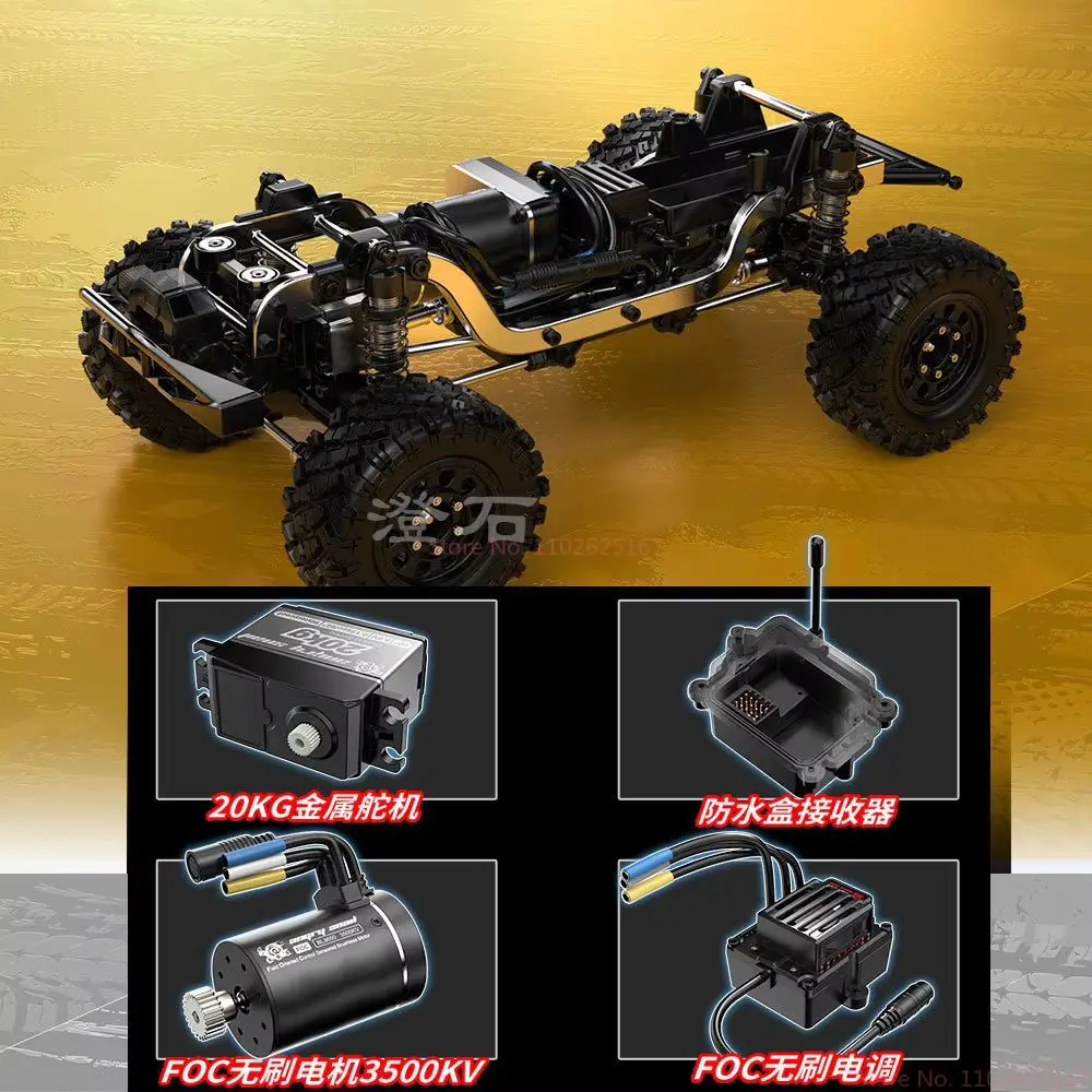 New MJX H12Y+ Remote Control Car Climbing Off-Road Vehicle Sensory Brushless 1/12 12km/H Full Scale Rc Car Model Toy Boys Gifts 4