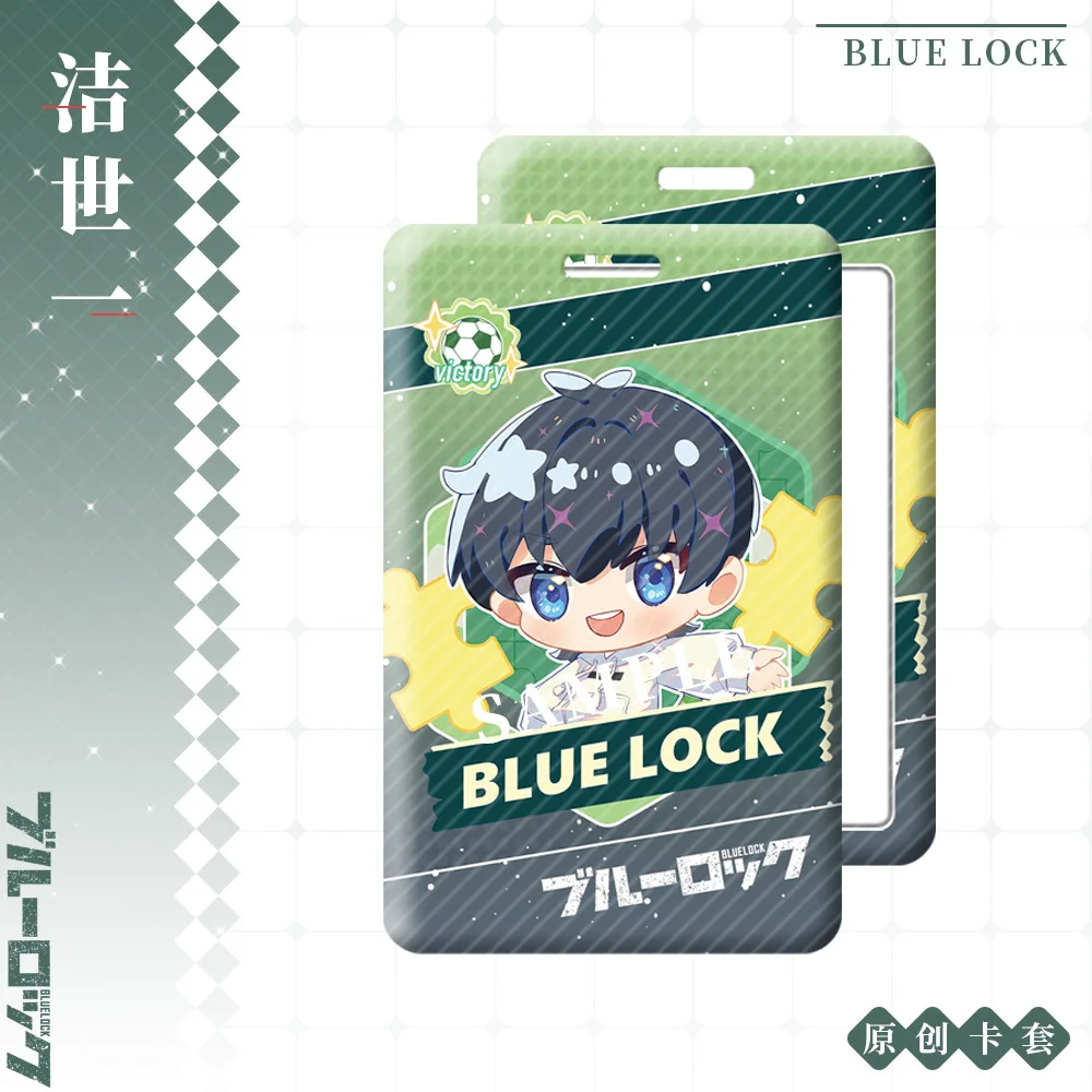 11cm Blue Lock Anime Figure Cosplay Abs Student Id Bus Bank Card Holder  Keychain Card Case Cover Box Pendant Keyring Decor Gifts - Key Chains -  AliExpress