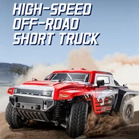 1/12 HX CONCEPT Carbon Brush 4WD RTR 2.4G High-Speed RC Car Short Truck Off-Road Vehicle SY1202 Models Toys 1