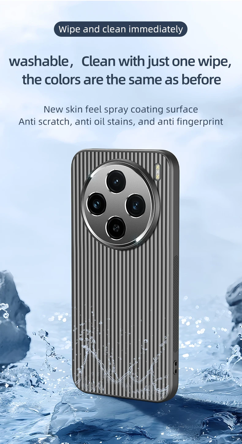 Coque de téléphone pour vivo iQOO 12 11 Neo9 X100 S18 Pro, coque en métal à rayures 3D, protection de l'appareil photo, coque souple mate, anti-chute, antidérapante_voghion.com