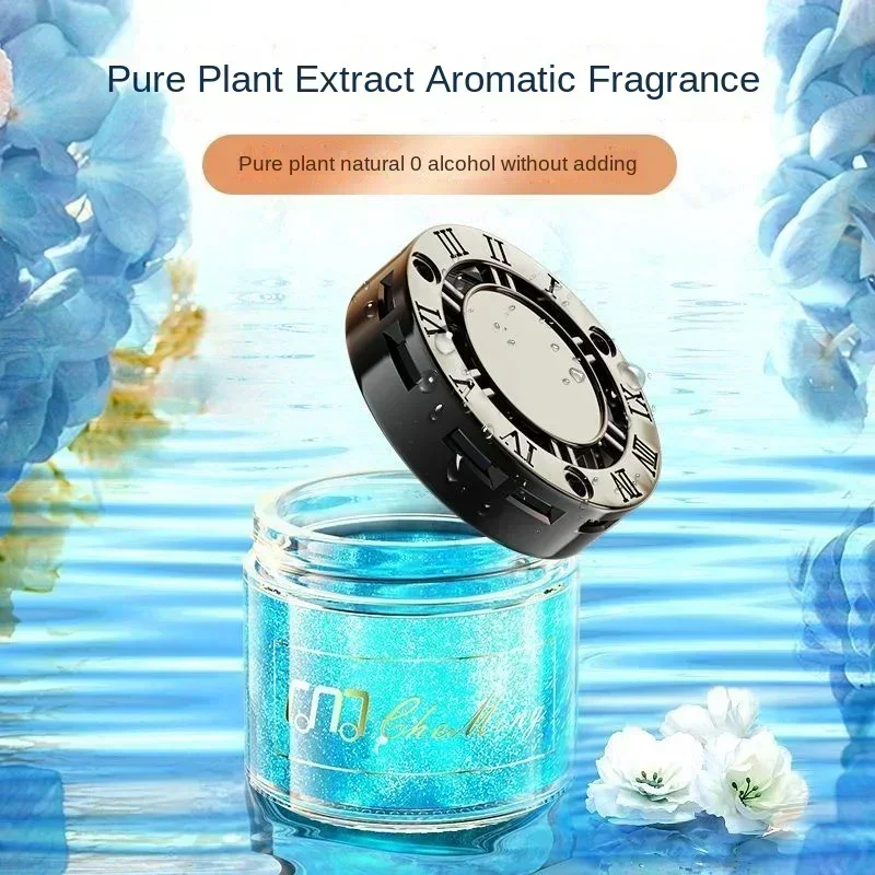 Car Aromatherapy Balm Odor Remover Long Lasting Fragrance