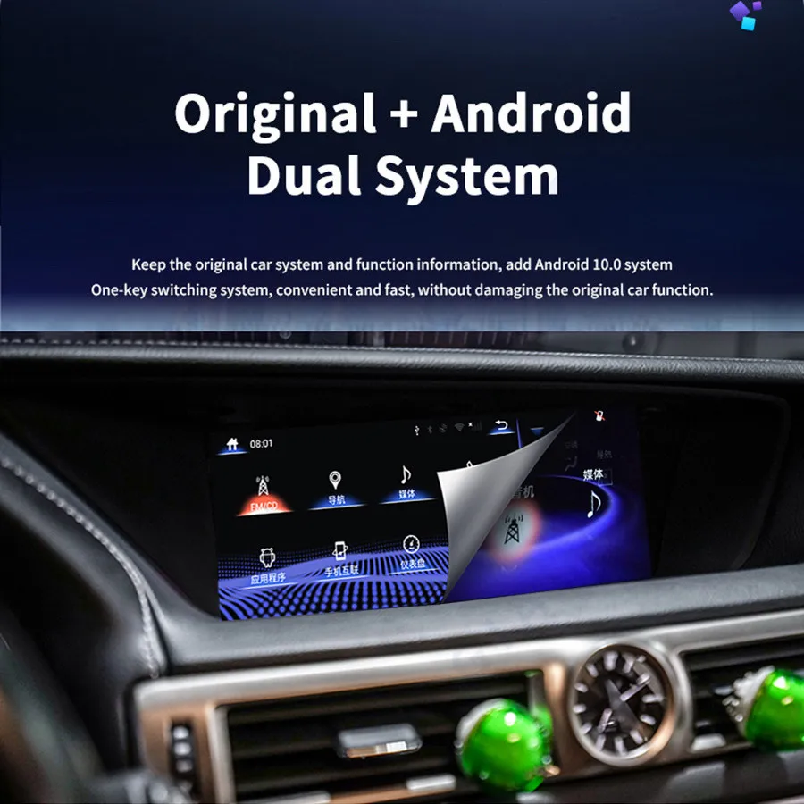 

12.3 Inch Android12 For LEXUS GS 200t 250 300h 350 450h GS250 GS300H GS350 2012-2017 Car Radio Multimedia Player Carplay