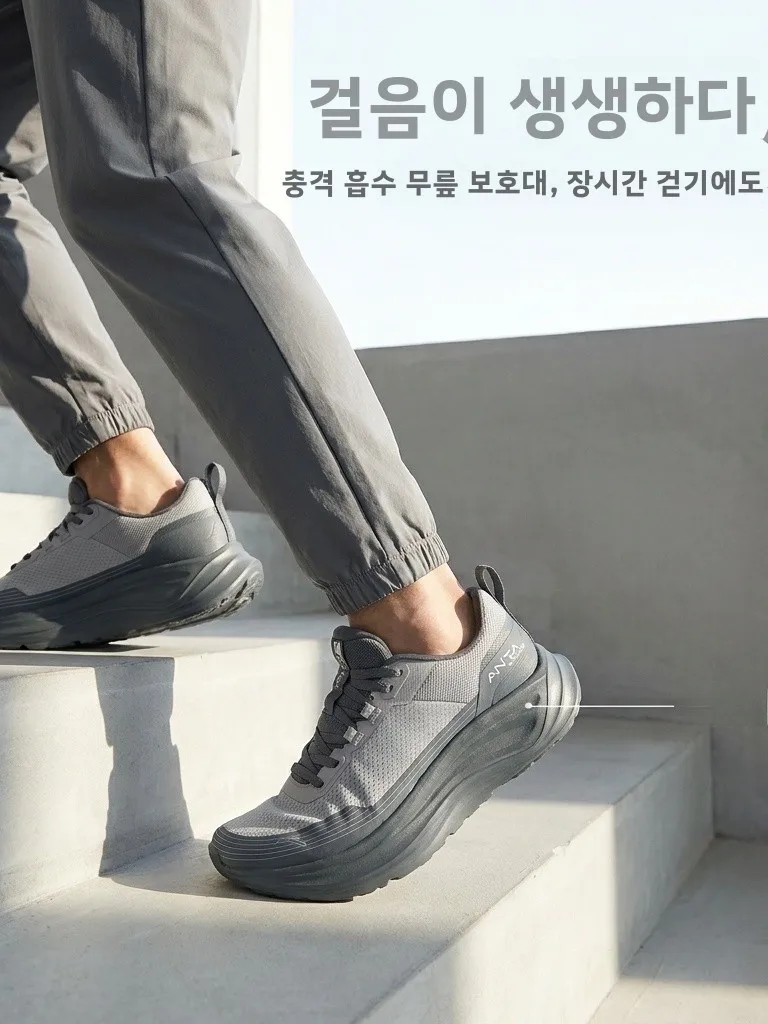  Leodo 통기성 얇은 메쉬 트레이닝 운동화 충격 흡수 야외 스포츠 신발 미끄럼 방지 남성 신발
