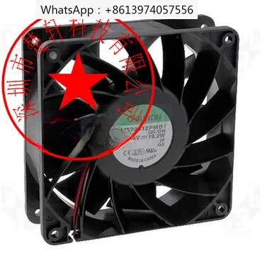 Оригинальный инверторный вентилятор PSD2412PMB1 DC24V 19,2 Вт/19,5 Вт 120*38