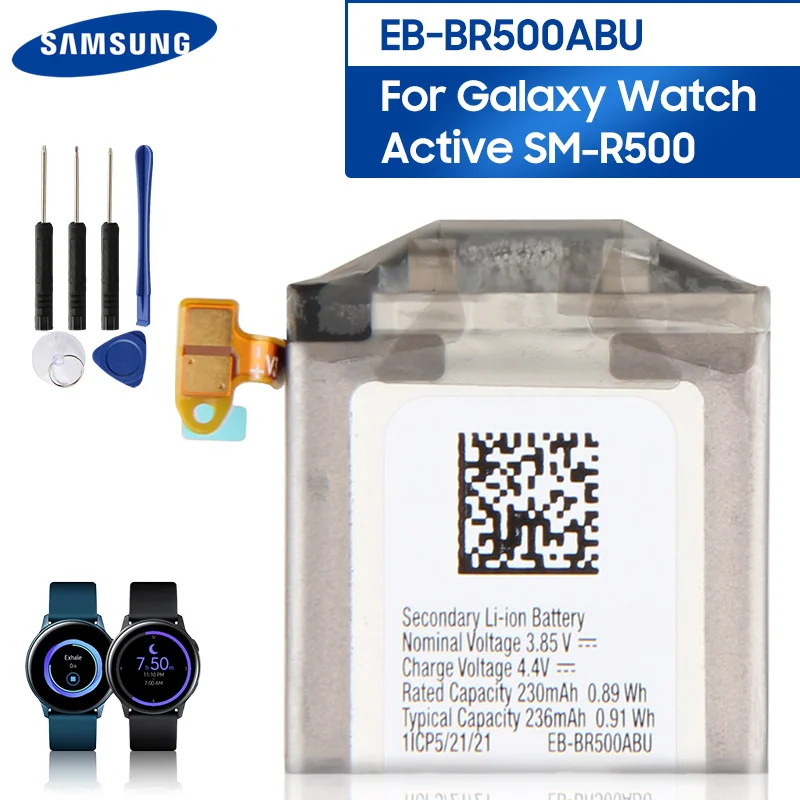Samsung оригинальный сменный аккумулятор EB-BR500ABU для Galaxy смотреть активный SM-R500