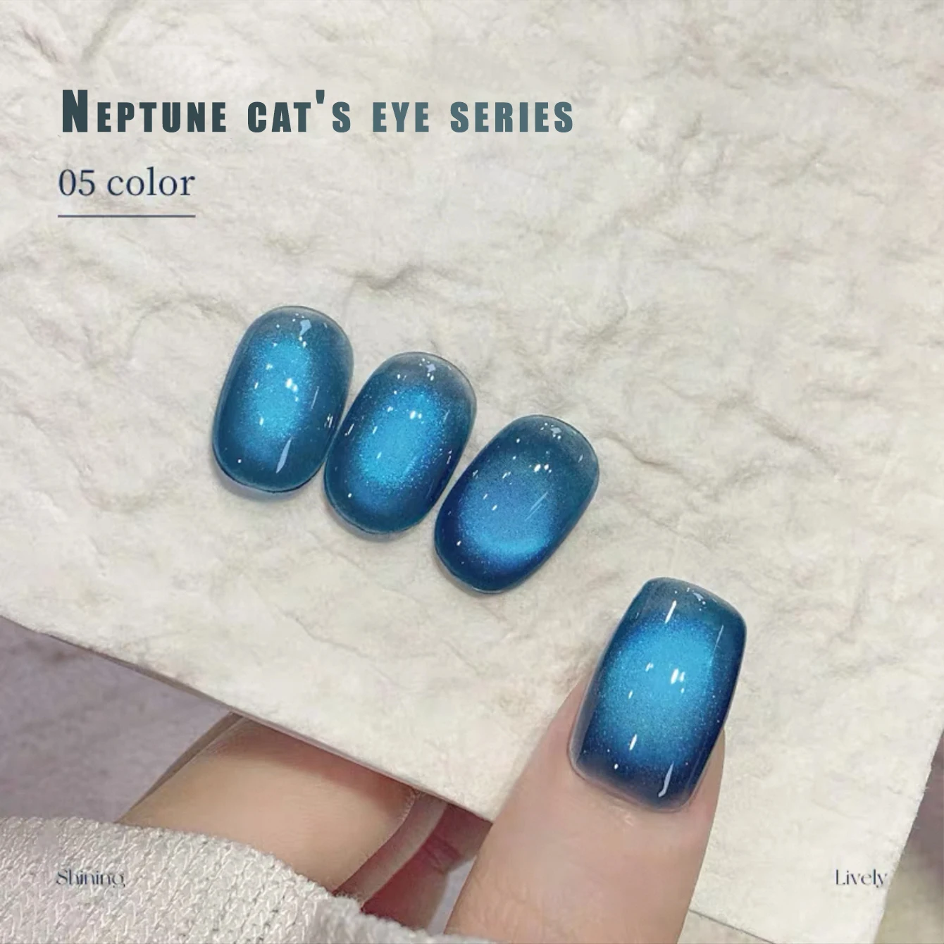 MIANEL 12 ml Glacier Blue Crystal Cat Eye Gel Ice-Transparent Blue-Purple Shimmering Glass Bead Nail Art für den Winter – Detail 37