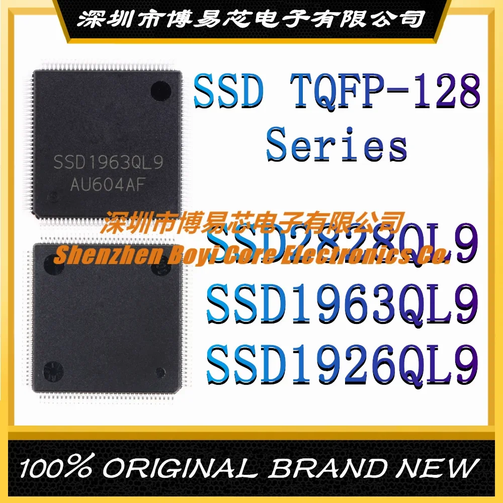 

SSD2828QL9 SSD1963QL9 SSD1926QL9 New original authentic LCD driver IC chip LQFP-128