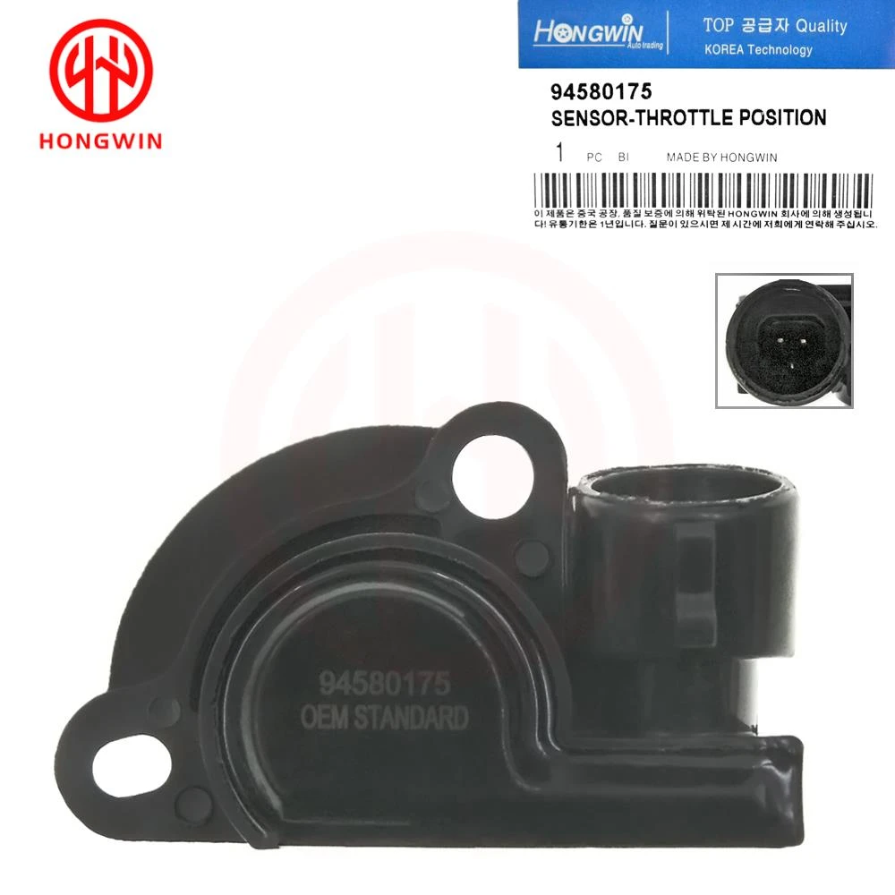 Sensor TPS 94580175/Sensor posición del acelerador para CChevrolet Aveo 1.6L Daewoo Lanos 1.6L Nubira 2.0L Laganza 2.2L 1999 2005|Sensor de posición de acelerador| -