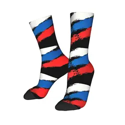 Retro Soviet Flag Crew Socks - Warm Fashionable Hammer and Sickle Design - One Size (6)