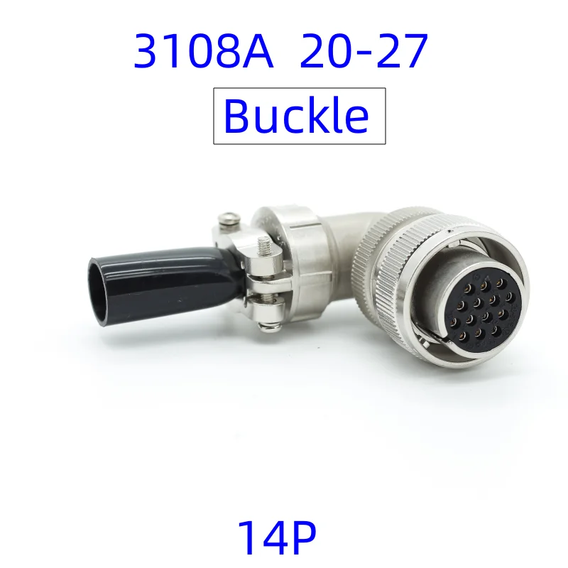 20SL Buckle military Connector 5015 VG95234 Buckle Plug 20
