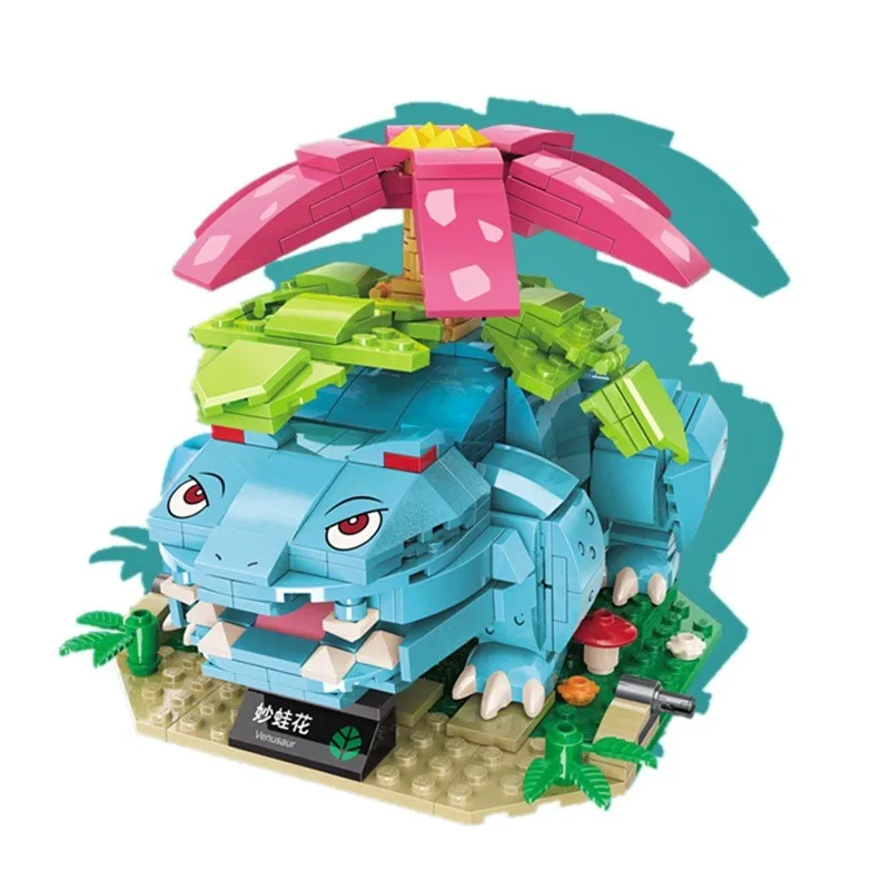 Lego Venusaur