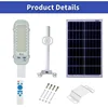 250W led solar light Outdoor garden Waterproof Solar street Light Dusk to Dawn with Remote Control IP65 solar wall lamp 4