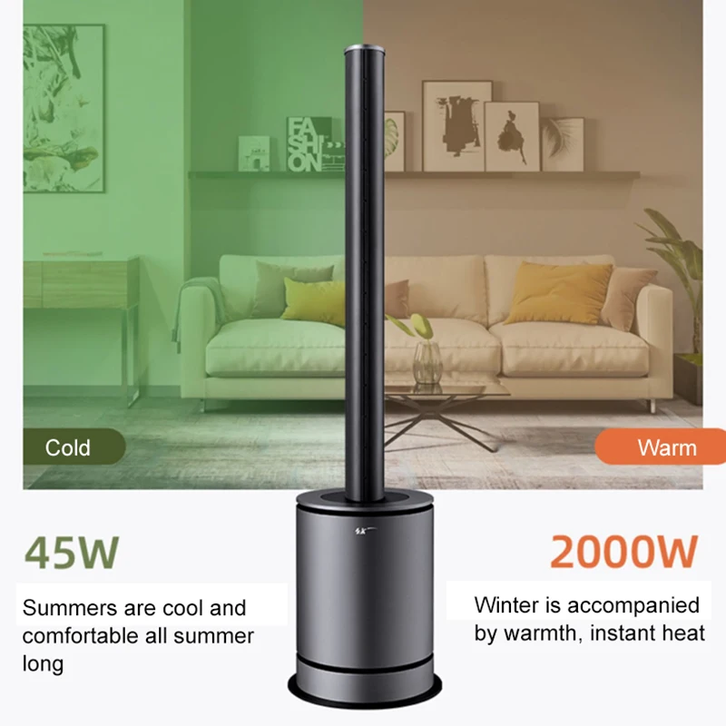 

Bladeless Fan Ultra-quiet Intelligent Temperature Control Dual-use Air purifying Electric Fan Tower floor fan