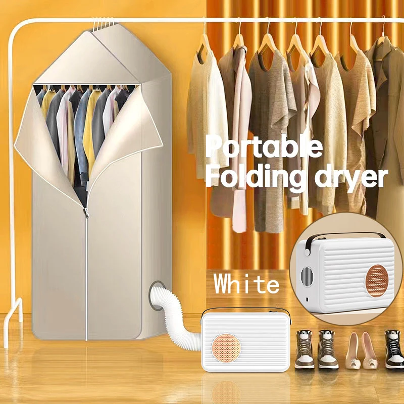 MultifunctionalClothesDryer800WInAdditionToMitesHousehold