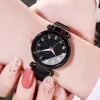 Ladies Starry Sky Round Dial Quartz Wristwatches 5pcs Set Women Fashion Casual Mesh Belt Watches Simple Dress Clock Girls Gift 5