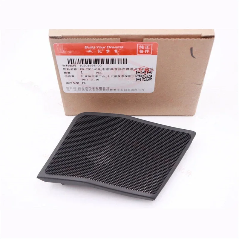 Anteriore Copertura Per Byd F6 Porta Tweeter Altoparlante Copertura Decorativa Eg-7911410