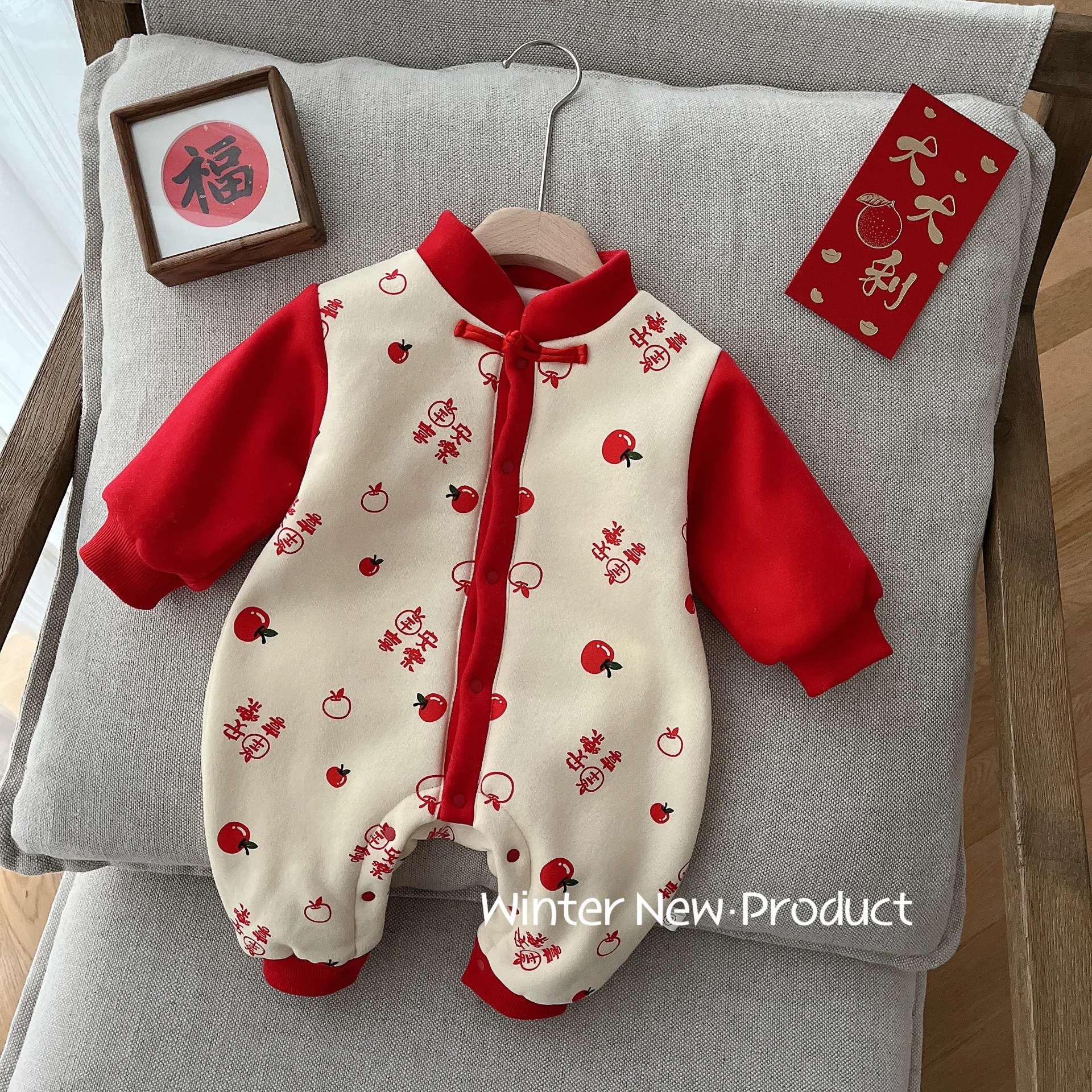

Jenny&Dave Baby jumpsuit autumn and winter 2023 new festive color blocking print annual clothing for small month old babies, cra