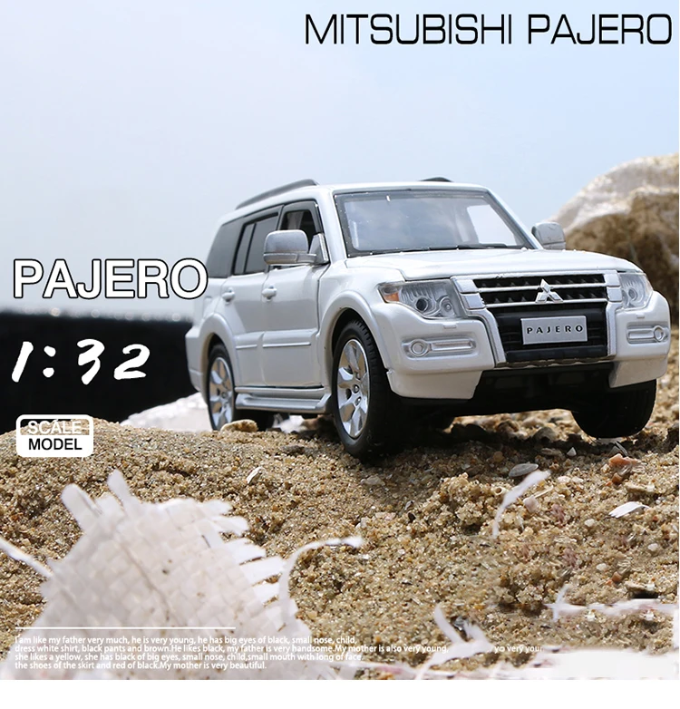 

Модель автомобиля Mitsubishi Pajero V97, масштаб 1:32