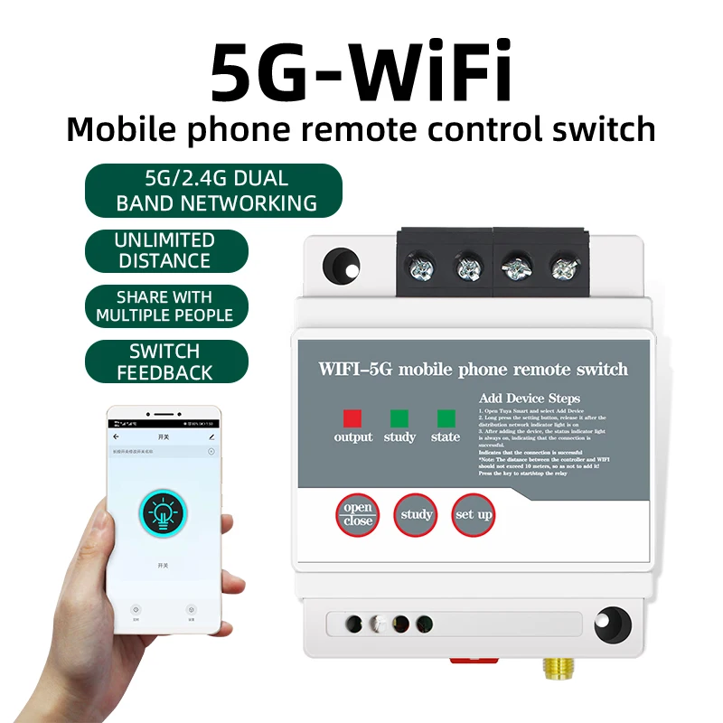WIFI5G Socket รีโมทคอนโทรลไร้สายควบคุมสมาร์ทโฟนรีโมทแอปเดี่ยว-สวิทช์รีโมทคอนโทรล HK12-WF16 1