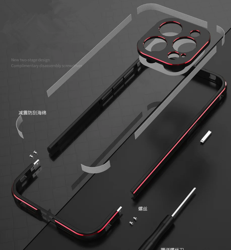 

Чехол для iPhone 15 Pro, алюминиевый металлический бампер для iPhone15 Pro Max, тонкий чехол с защитной пленкой для камеры