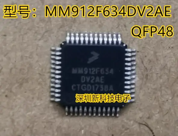 

Free shipping MM912F634DV2AE MM912F634DV2 QFP48 5PCS Please leave a comment