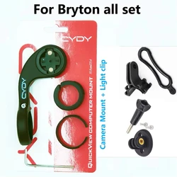 Universal GPS Bike Computer Mount for Road and MTB - Secure and Versatile Bike Accessory Holder (For Bryton Set)