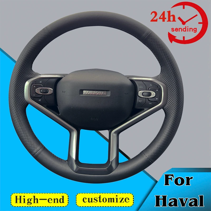 Custom DIY Auto Lenkrad abdeckung 100% fit für Haval Jolion H6 2021 Auto Interieur Zubehör Mikro faser Leder Lenk wickel