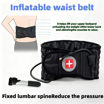 Cintura gonfiabile di supporto per la vita per uomini e donne, supporto lombare fisso per la colonna vertebrale, supporto per la vita e airbag che riduce la pressione