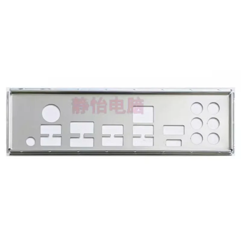I/O Io Shield Back Plate Blende Per Msi B550-A Pro Bezel Backplate Deflettore