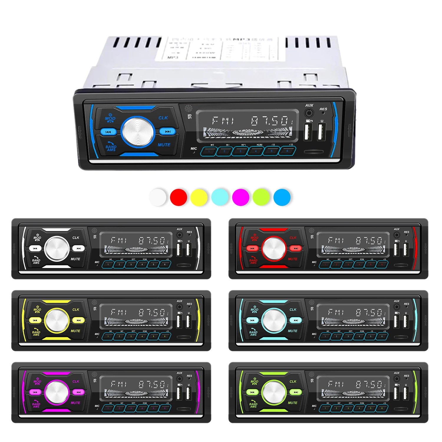 Фото Автомагнитола ESSGOO 1 Din с MP3-плеером, Авторадио DAB + RDS AM FM стерео радио 7 цветов с кнопкой Bluetooth центральный мультимедийный автомобильный аудио №5