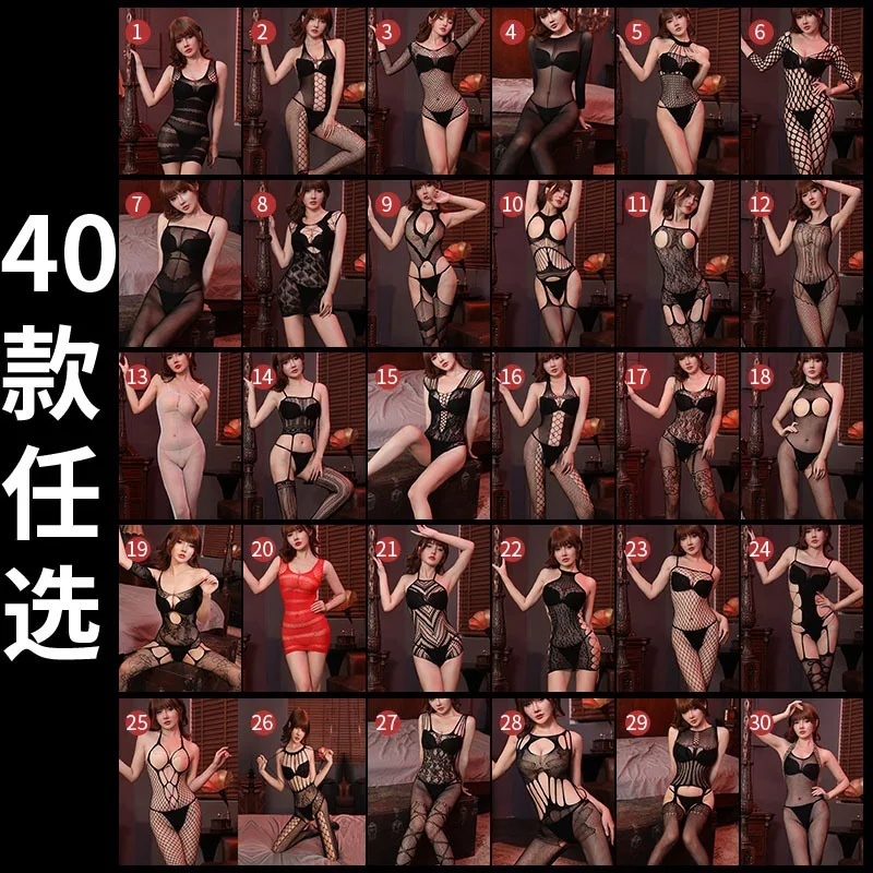 

Women Sexy Mesh BodyStocking Various Style Open Erotic Catsuit Wholesale Fishnet uniform seductive Sexy Lingerie