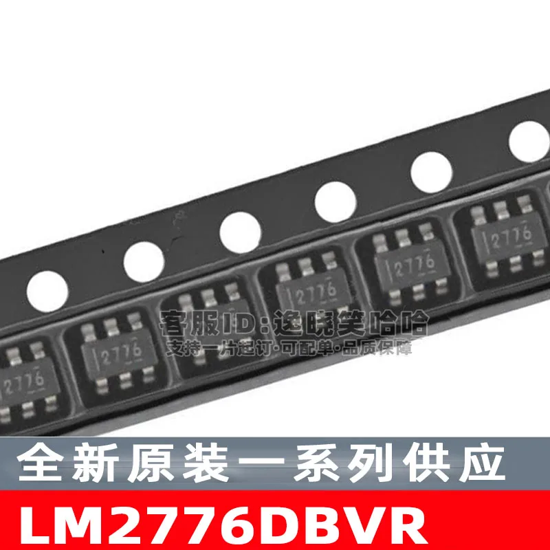 

Free shipping 2776 LM2776DBVR SOT23-6 LM2776DBVT DBV LM2776 10PCS