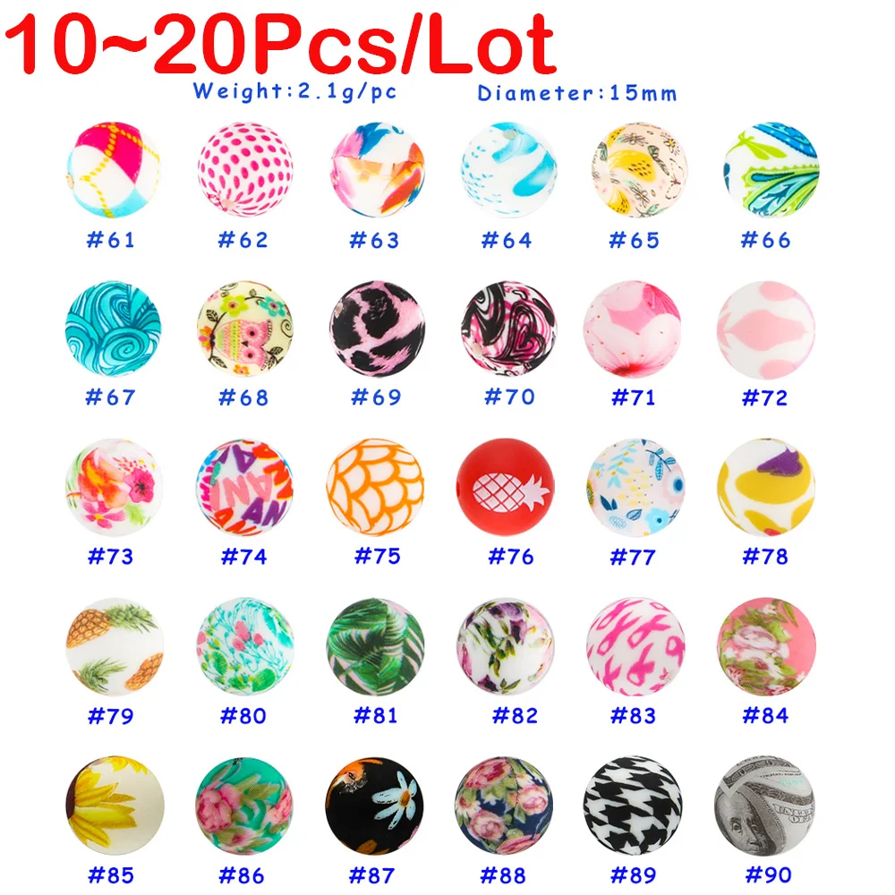 

10-20 шт./партия, силиконовые бусины с леопардовым принтом