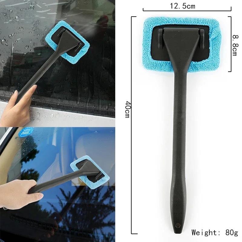 Window Cleaning Tool Wiper Microfiber Brush Windshield Long Handle Automatic Cleaning Wipe Kit Auto Parts