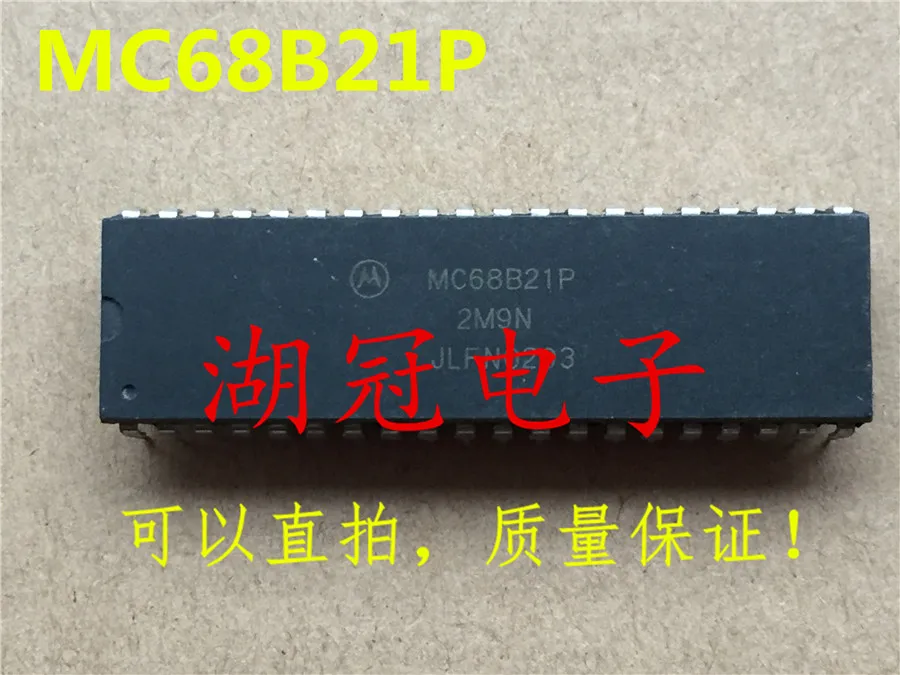 

10pcs original new MC68B21P DIP integrated IC