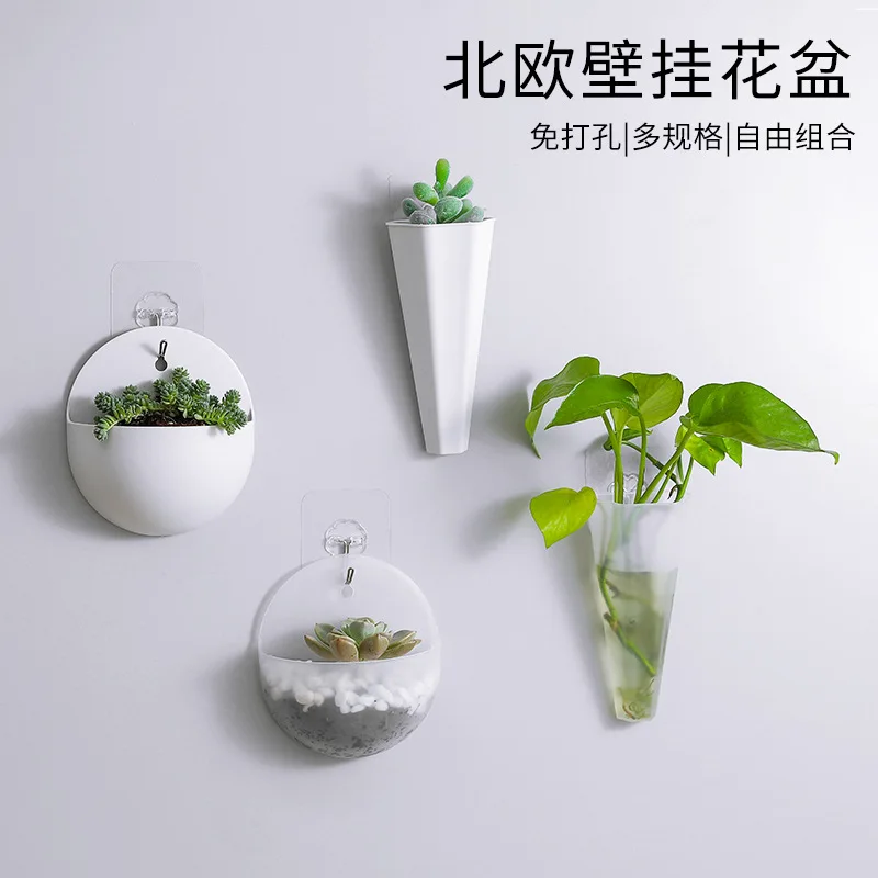 Wall Hanging Hydroponic Planter 2