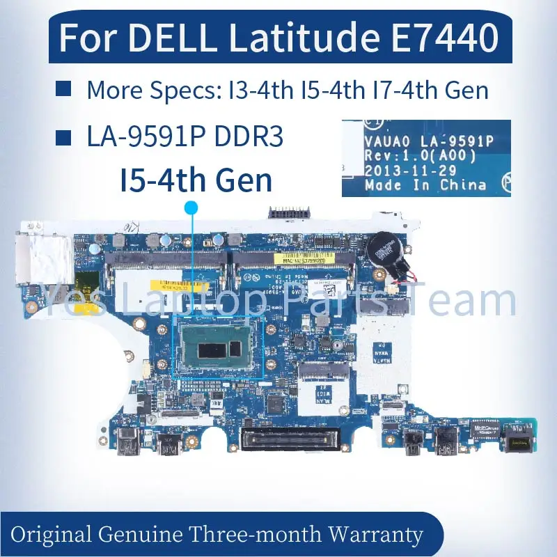 vaua0-la-9591p-for-dell-latitude-e7440-laptop-mainboard-i3-i5-i7-4th-gen-060nk7-0p9c43-03m26r-0wk2dm-notebook-motherboard-tested
