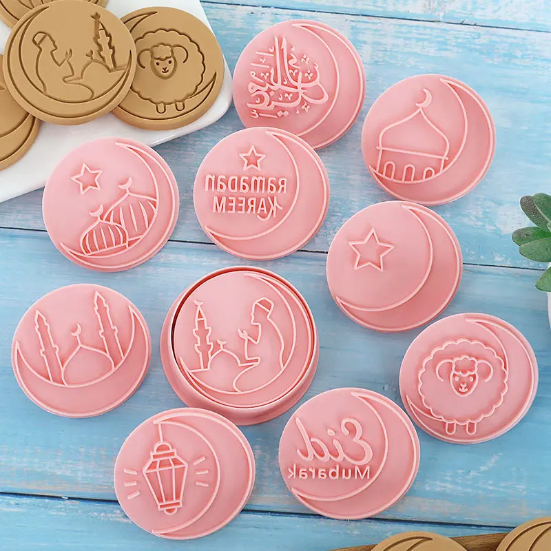 Eid Mubarak Cookie Cutter Plastic 3D Moon Star Pressable Biscuit Mold Ramadan Islamic Muslim Baking Pastry Cake Decoration 10Pcs cookie cutter,baking mold,cookie mould