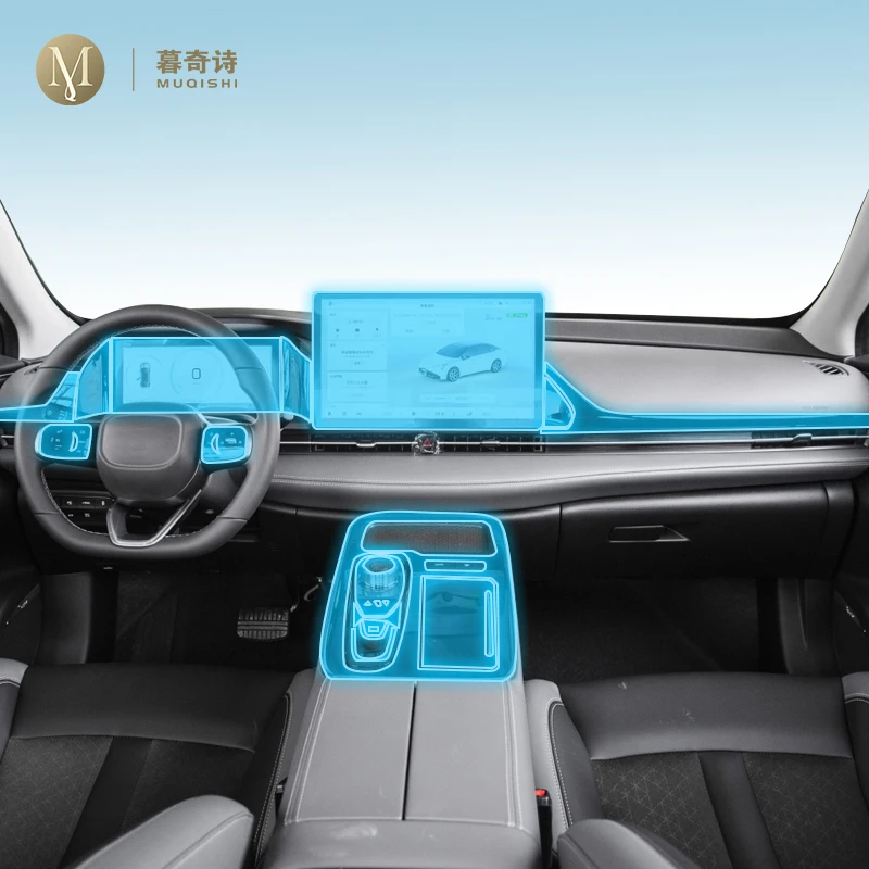 

Прозрачная фотопленка для ремонта салона автомобиля Aion S PLUS 2021-2023