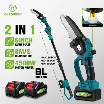 ONEGREEN 4500W 6Inch Brushless Telescoping Pole Electric Chainsaw 205CM Rechargeable Gardening Power Tool For Makita 18V Battery