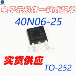 20PCS 100% orginal new SUD40N06-25L/40N06-25L SMD field effect MOS tube TO-252