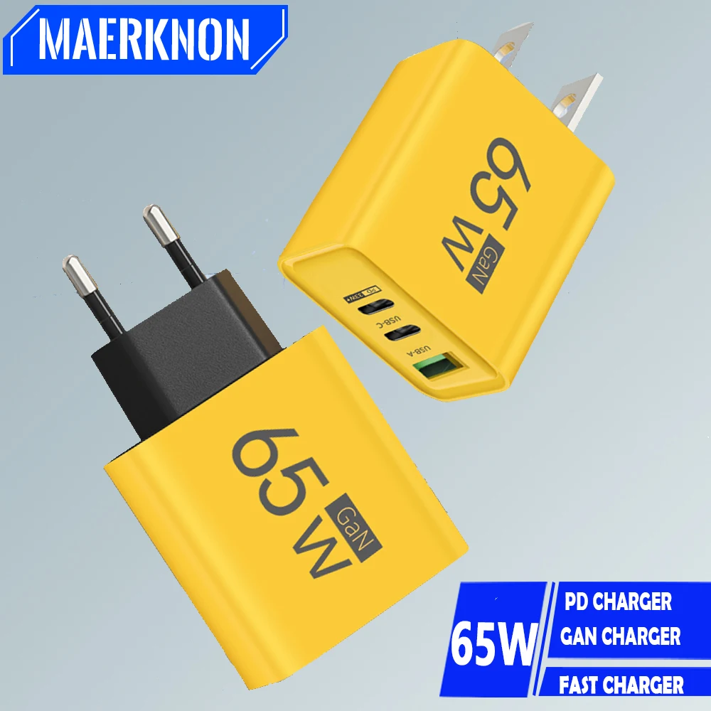 65W 3 Ports USB Fast Charging Type C 1