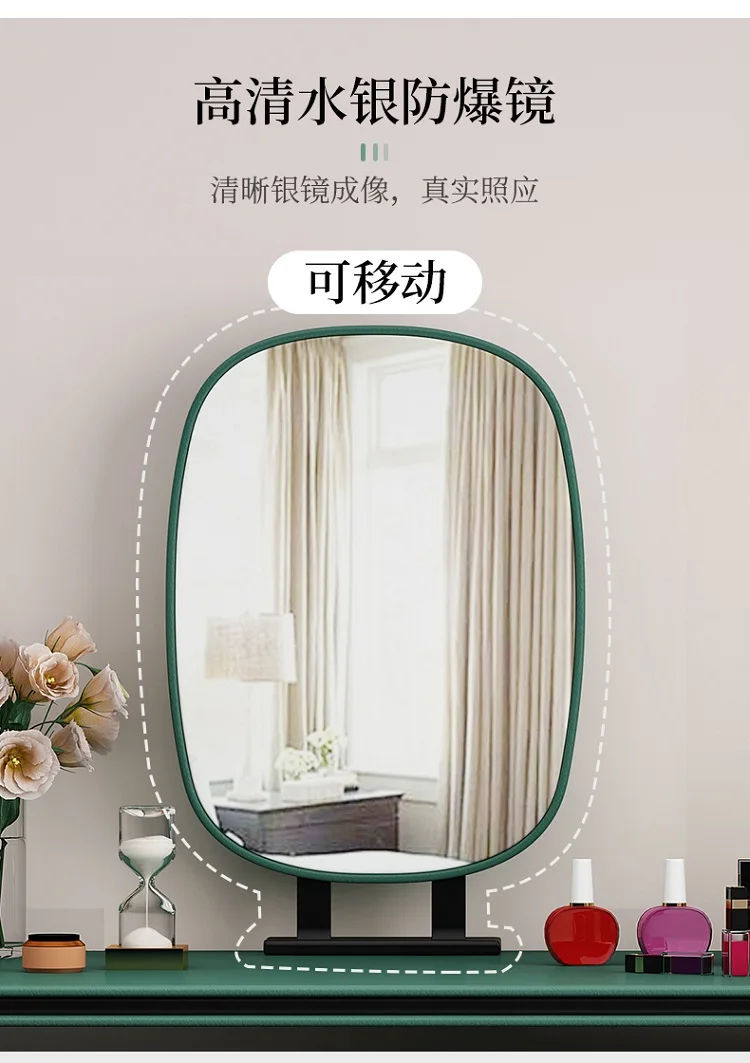 Storage Charm Dressing Table Girls Multifunctional Minimalist Classic Dressers Fashion Design Oriented Coiffeuse Furniture