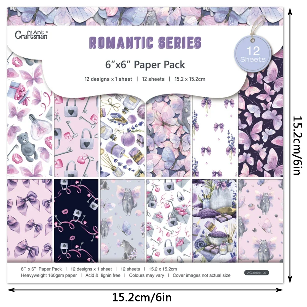 Retro Flower Jellyfish Scrapbooking Material, Hand Account Background Paper, DIY Album Scrapbook Papers, 6 Inches, 12 Sheets