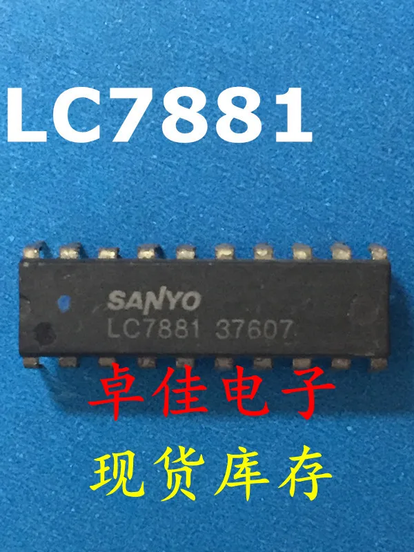 

30pcs original new in stock LC7881